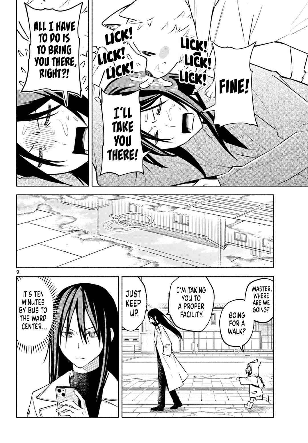 Shippo to Gekirin Chapter 2 - Page 9