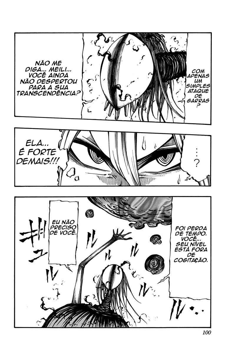 Onimadara Chapter 12 - Page 14
