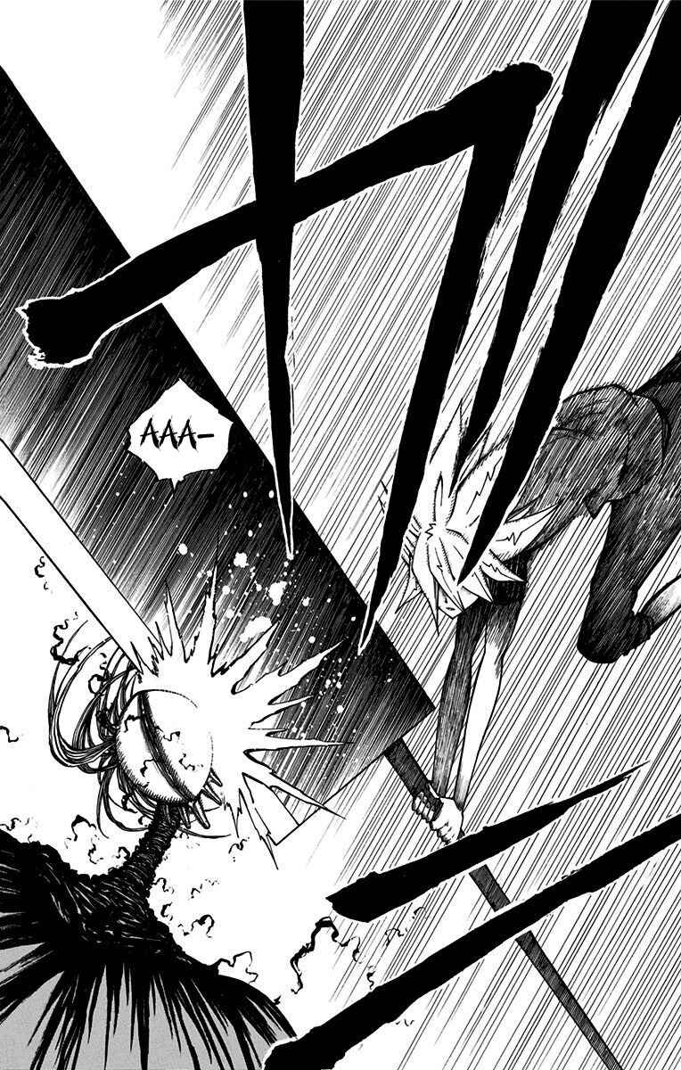 Onimadara Chapter 12 - Page 16