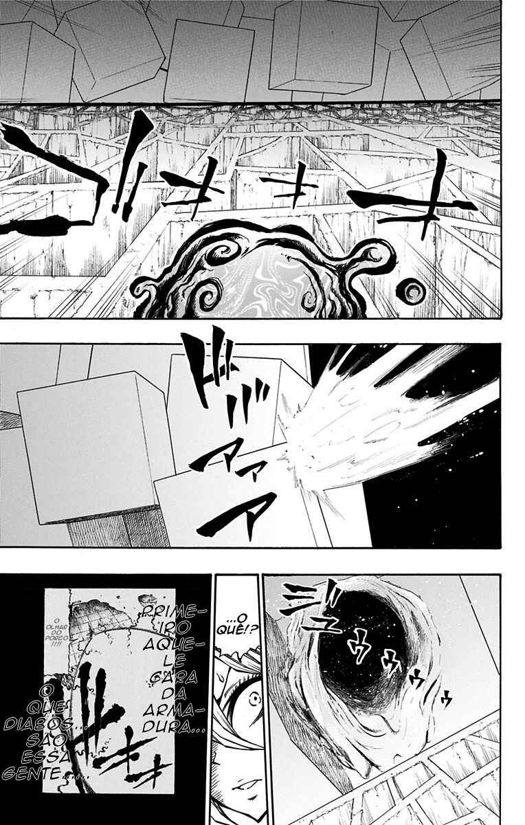 Onimadara Chapter 12 - Page 9