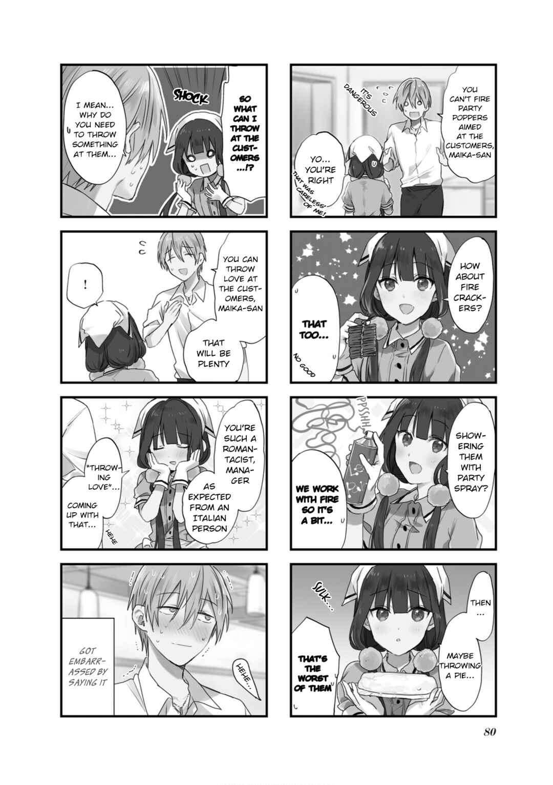 Blend-S Chapter 109 - Page 2
