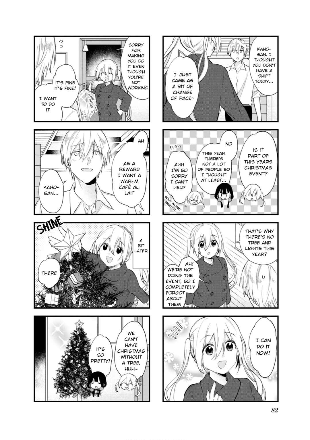 Blend-S Chapter 109 - Page 4