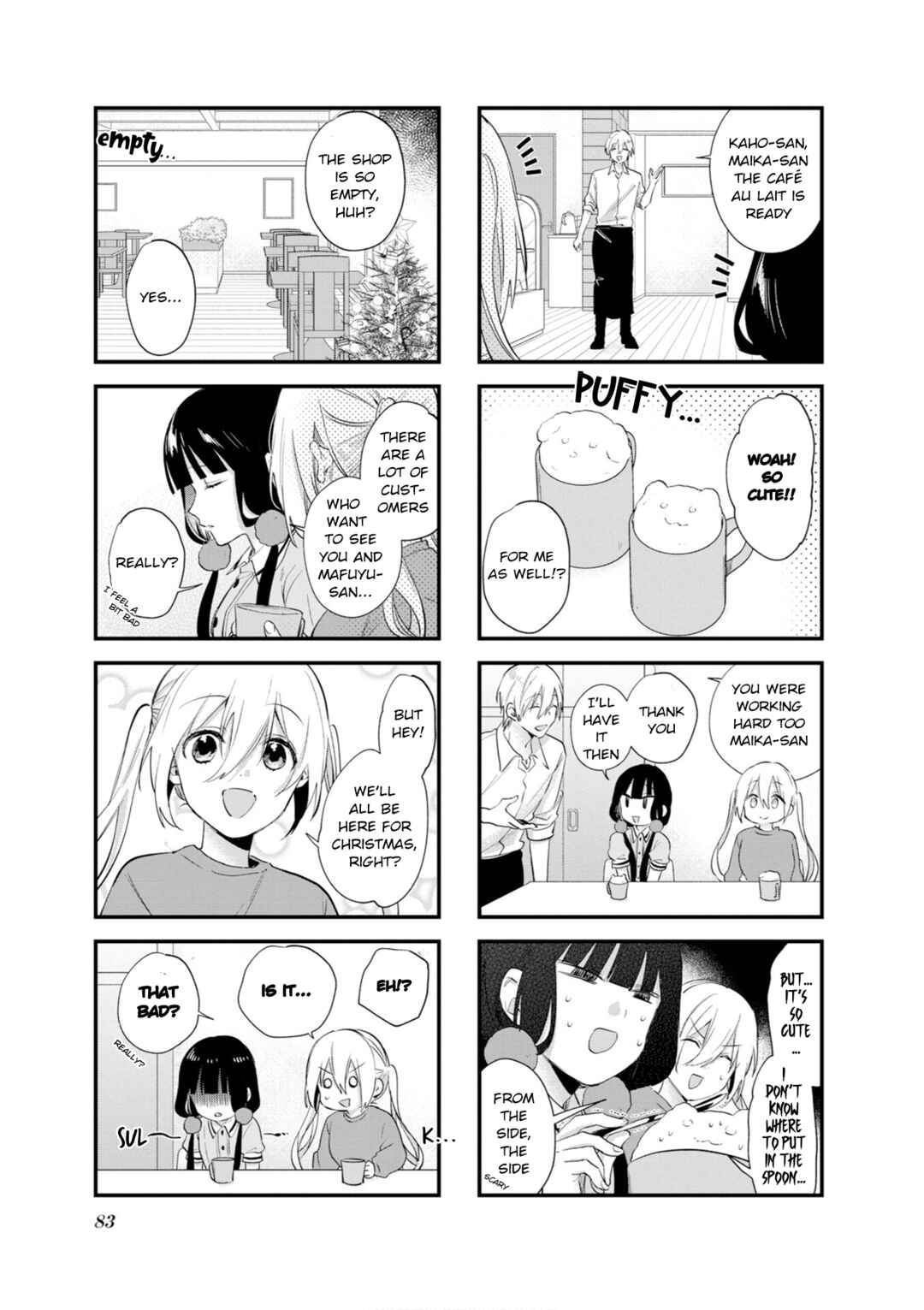 Blend-S Chapter 109 - Page 5