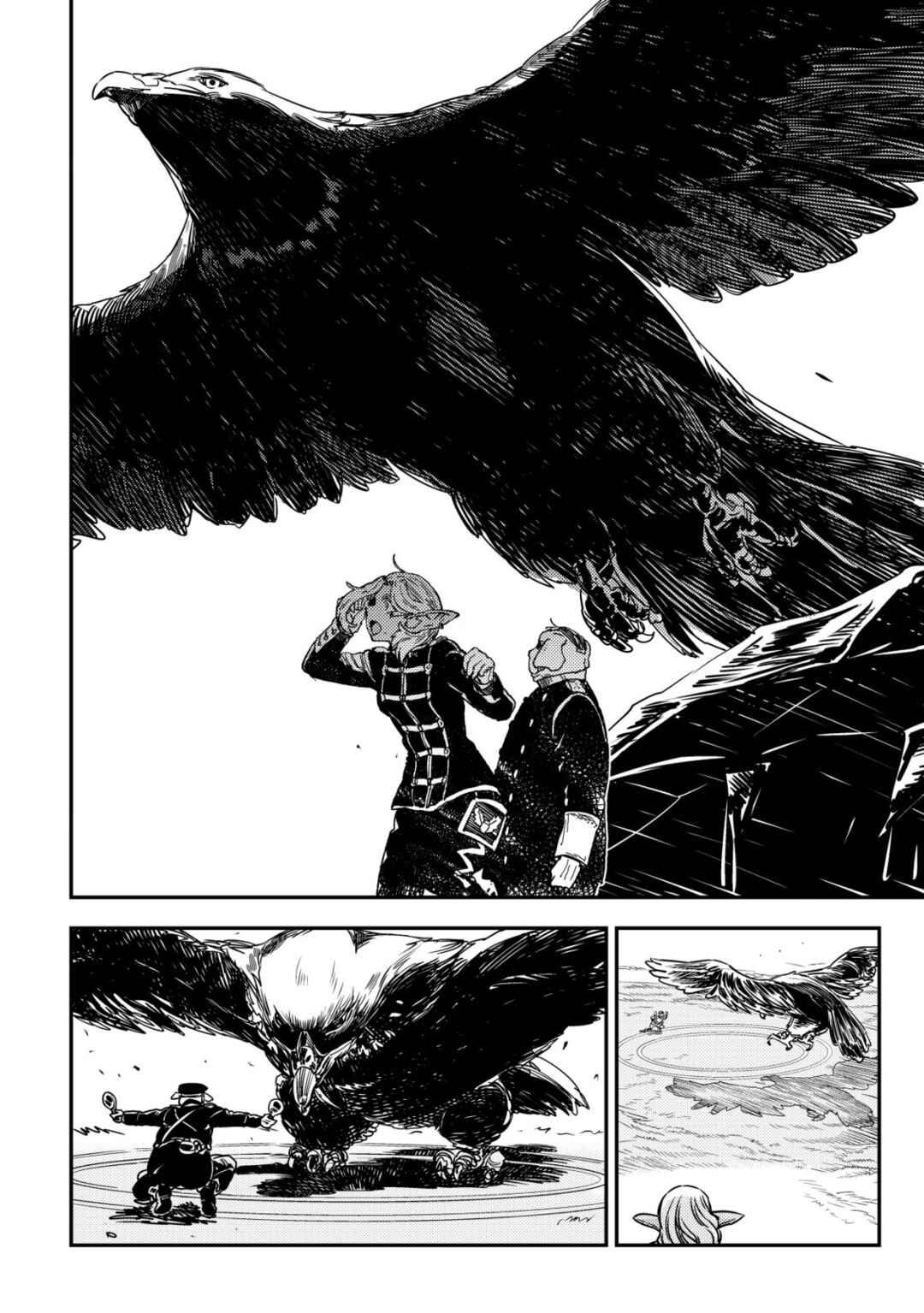 Orcsen Oukokushi ~Yaban na Orc no Kuni wa, Ikanishite Heiwa na Elf no Kuni wo Yakiharau ni Itatta ka~ Chapter 3 - Page 20