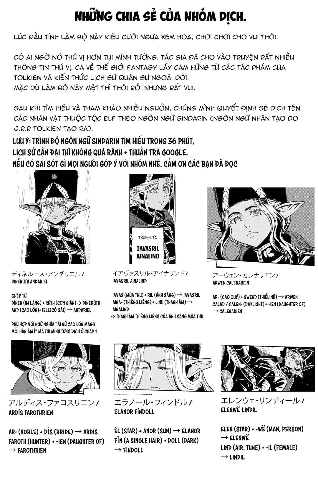 Orcsen Oukokushi ~Yaban na Orc no Kuni wa, Ikanishite Heiwa na Elf no Kuni wo Yakiharau ni Itatta ka~ Chapter 3 - Page 57