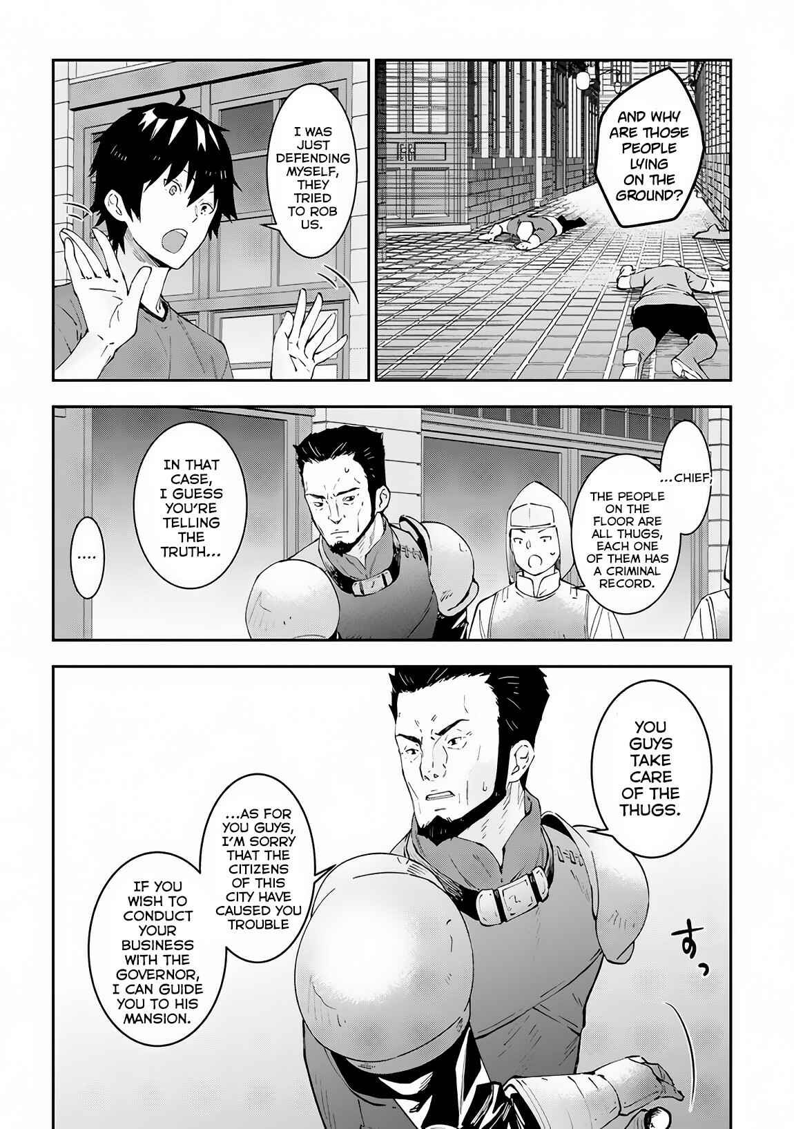Maou ni Natta node, Dungeon Tsukutte Jingai Musume to Honobono Suru Chapter 21 - Page 5