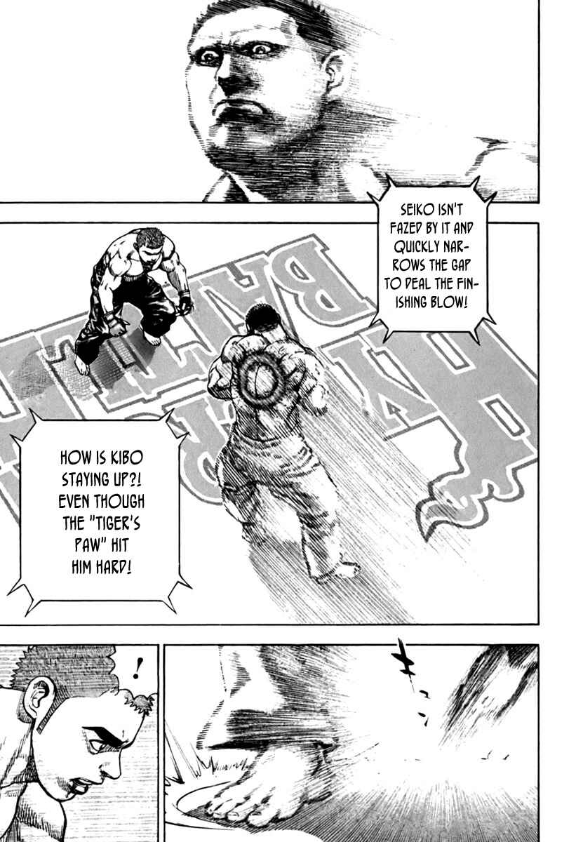 Tough Chapter 195 - Page 13