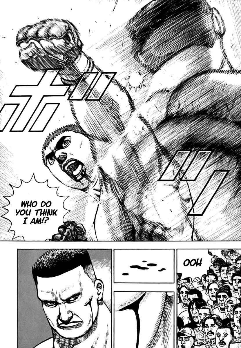 Tough Chapter 195 - Page 18