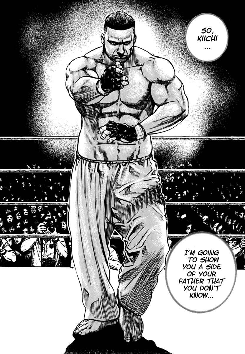 Tough Chapter 195 - Page 20