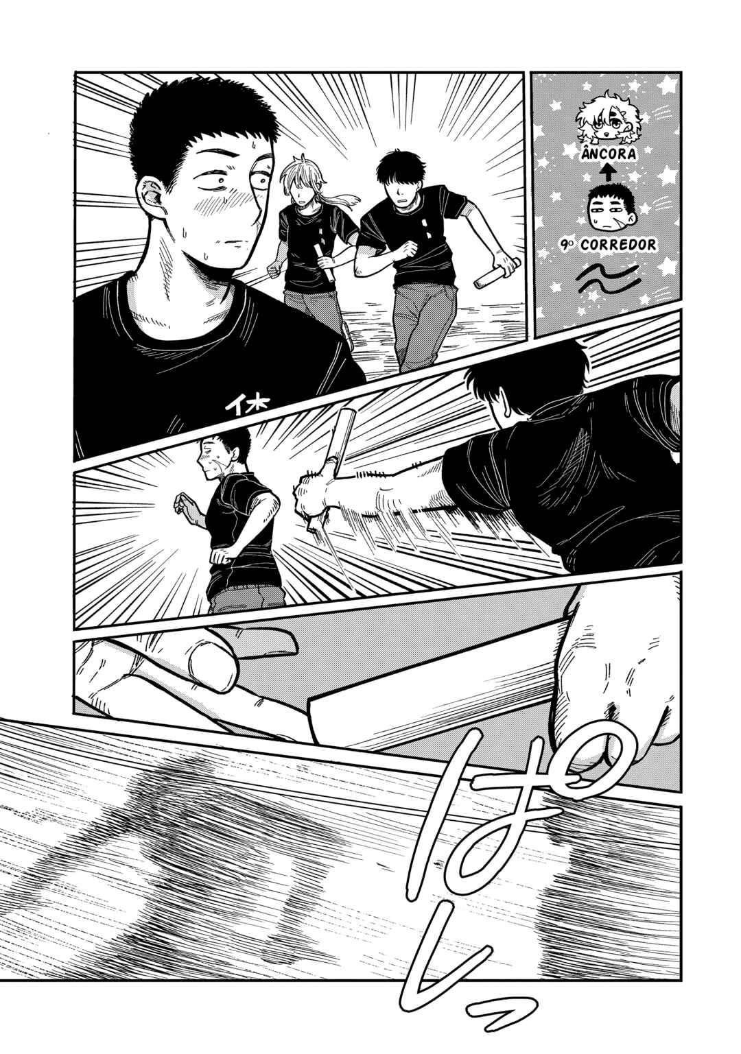 Kimi wa Ore no Yasashikunai Haru Chapter 16 - Page 13