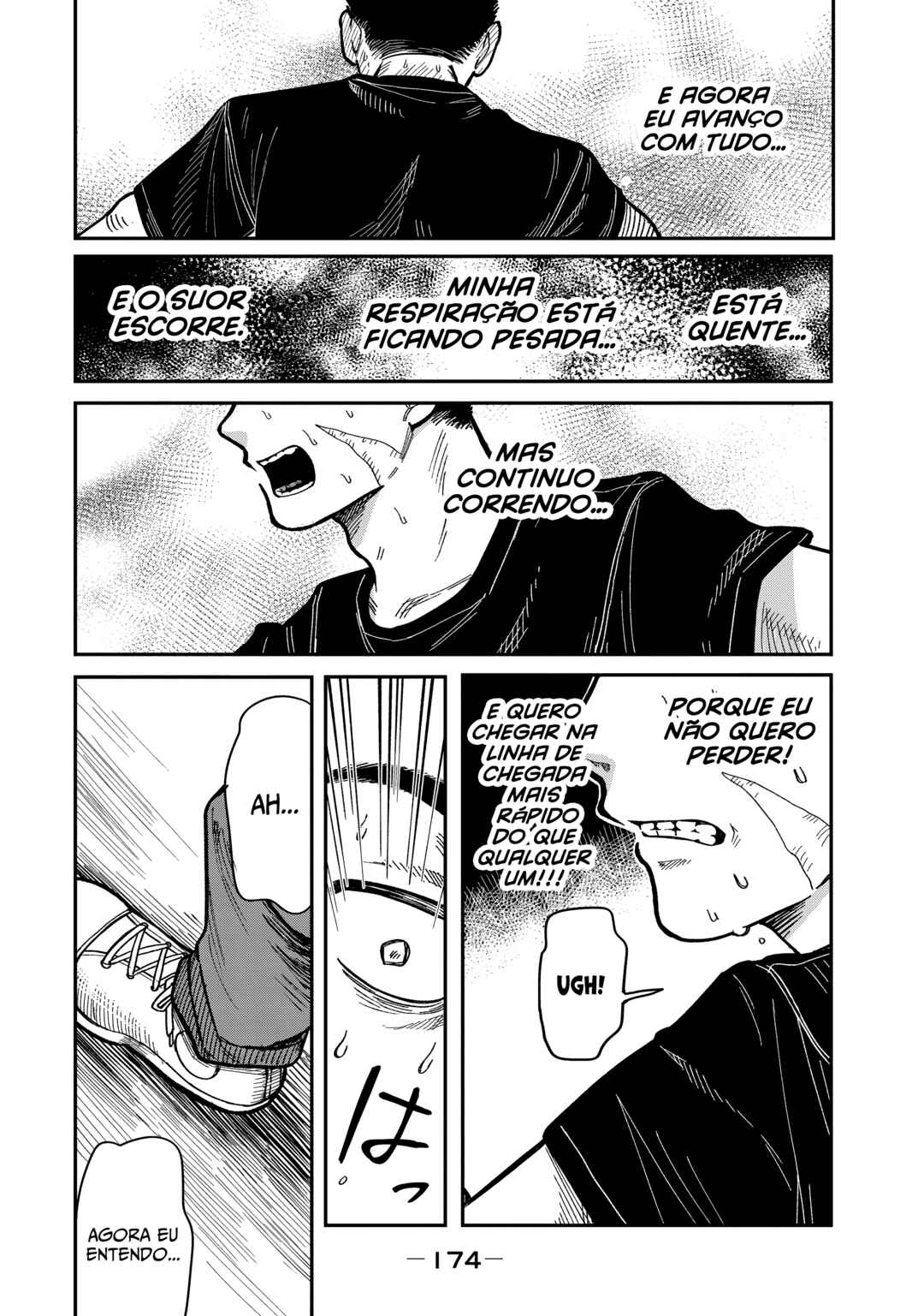 Kimi wa Ore no Yasashikunai Haru Chapter 16 - Page 16