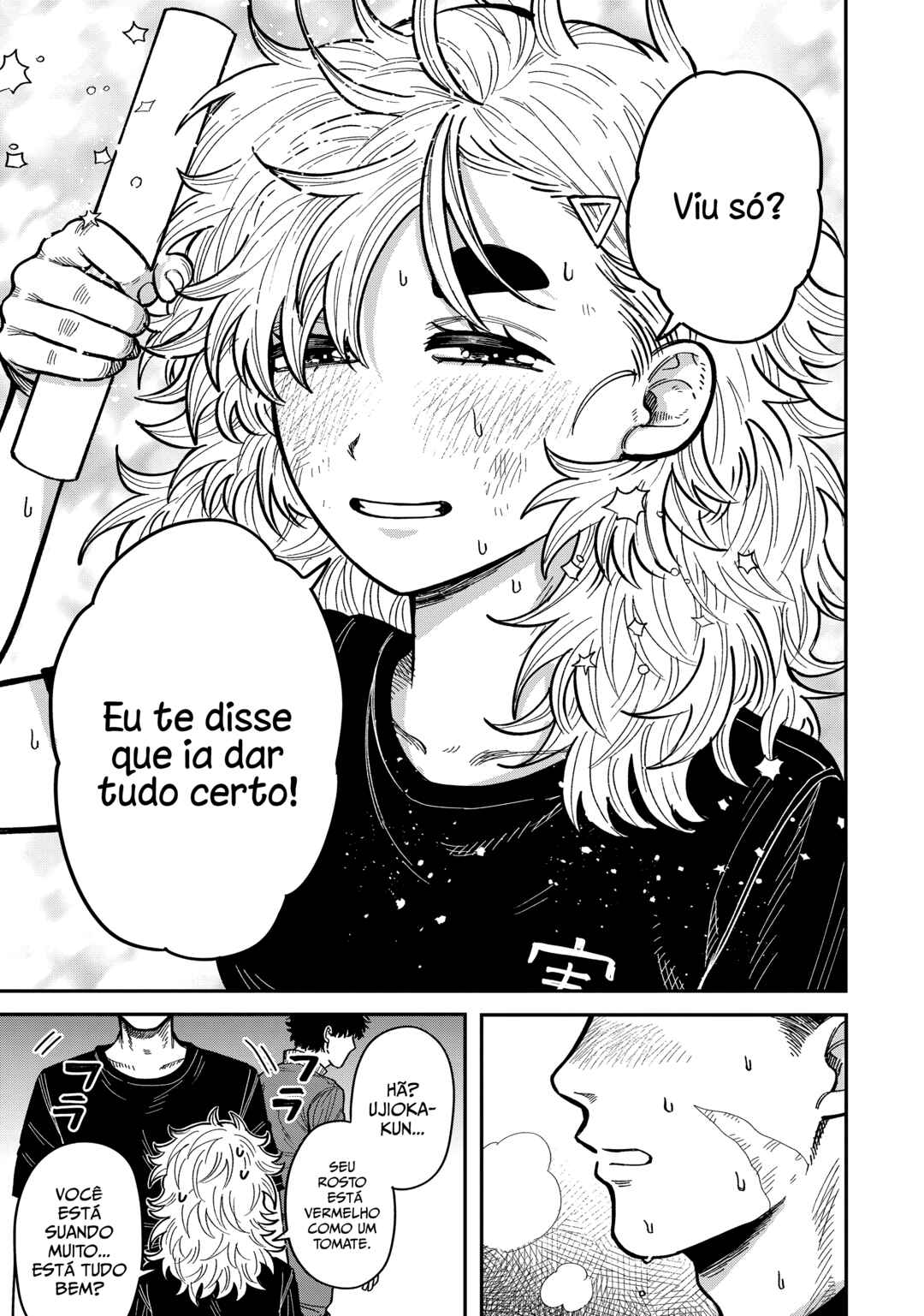 Kimi wa Ore no Yasashikunai Haru Chapter 16 - Page 23