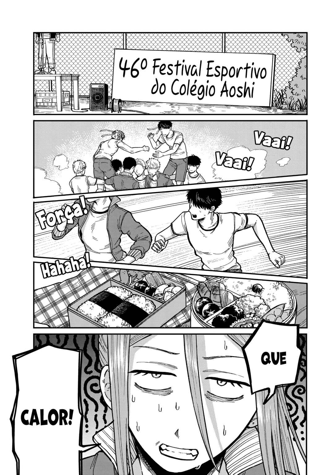 Kimi wa Ore no Yasashikunai Haru Chapter 16 - Page 3
