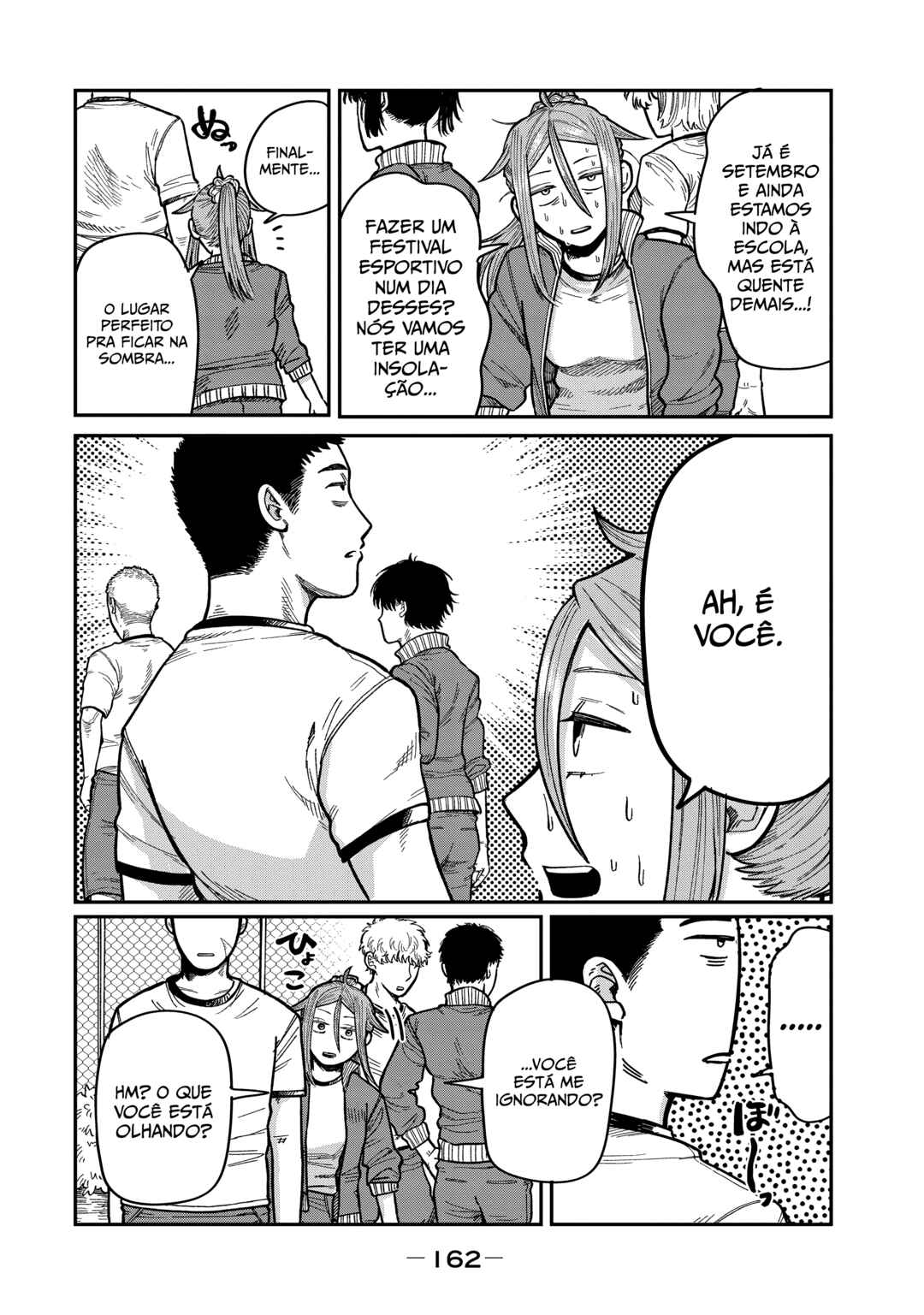 Kimi wa Ore no Yasashikunai Haru Chapter 16 - Page 4