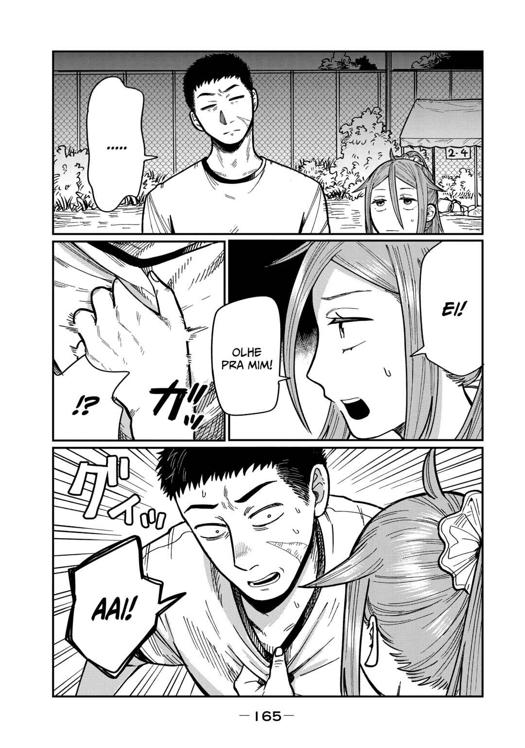 Kimi wa Ore no Yasashikunai Haru Chapter 16 - Page 7