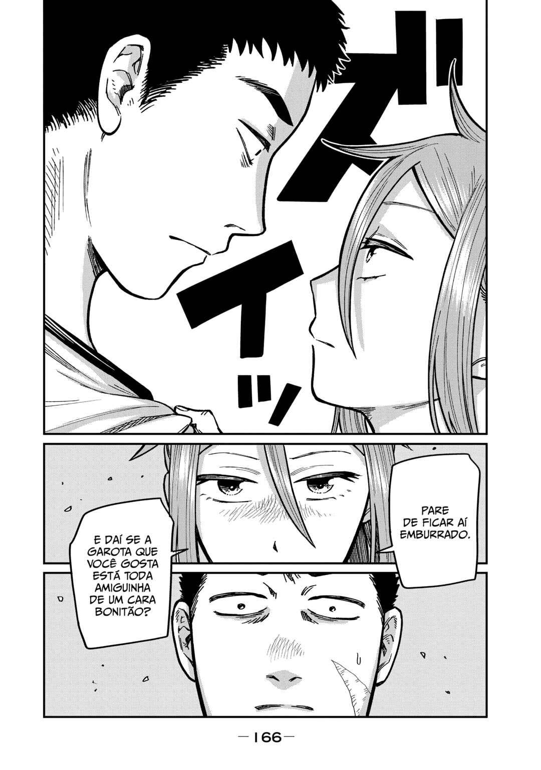 Kimi wa Ore no Yasashikunai Haru Chapter 16 - Page 8