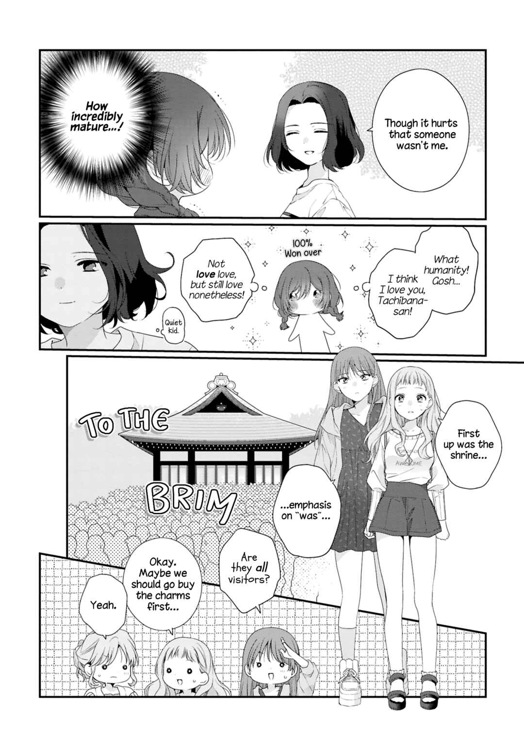 Watashi Datte Seishun Shitai Desu yo, Hontou wa. Chapter 5 - Page 10