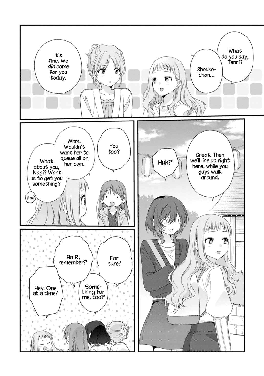 Watashi Datte Seishun Shitai Desu yo, Hontou wa. Chapter 5 - Page 12