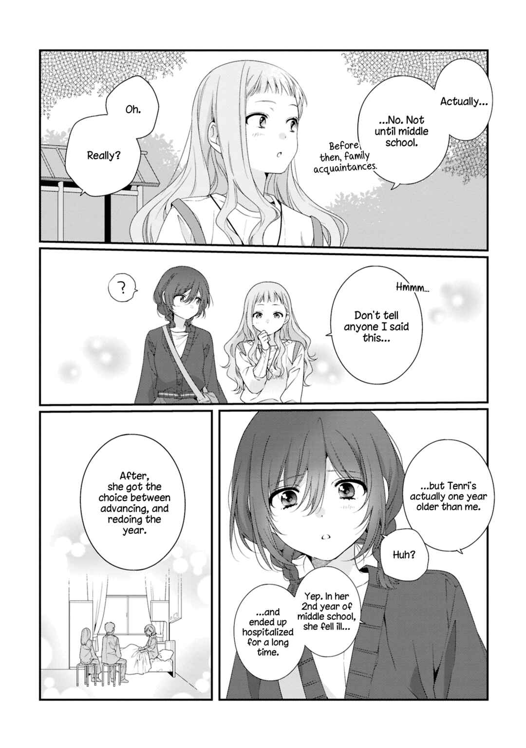 Watashi Datte Seishun Shitai Desu yo, Hontou wa. Chapter 5 - Page 14