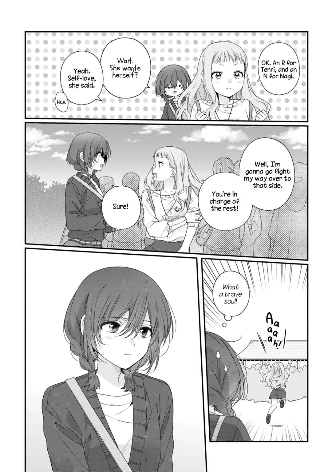 Watashi Datte Seishun Shitai Desu yo, Hontou wa. Chapter 5 - Page 18