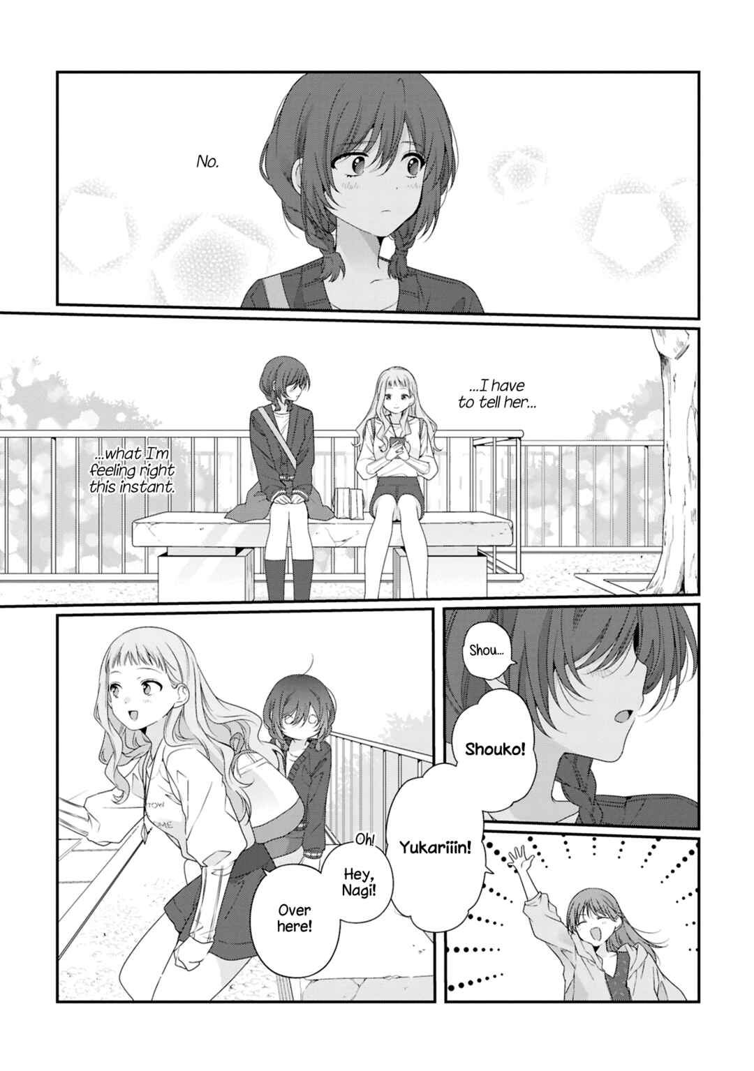 Watashi Datte Seishun Shitai Desu yo, Hontou wa. Chapter 5 - Page 23