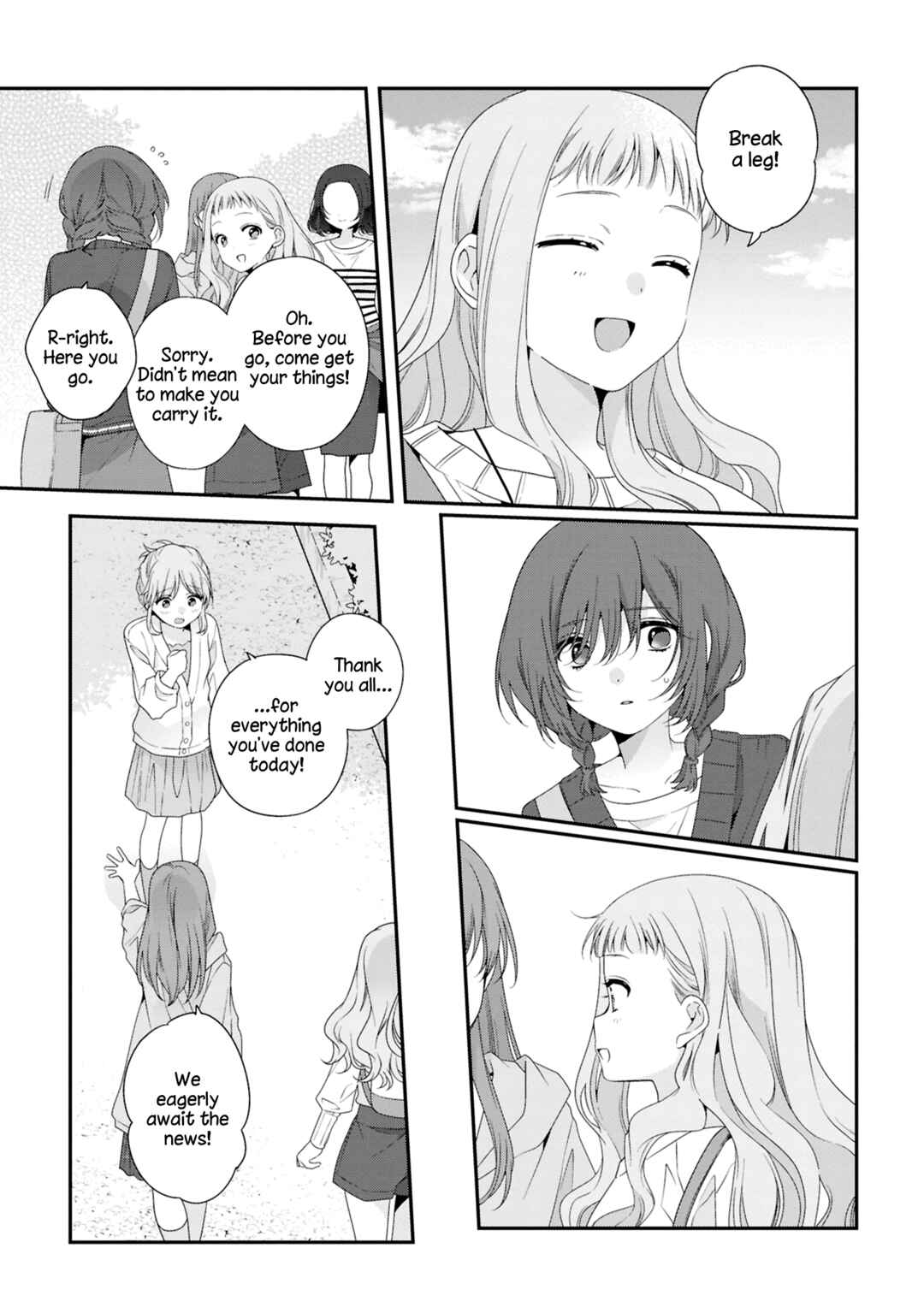 Watashi Datte Seishun Shitai Desu yo, Hontou wa. Chapter 5 - Page 27