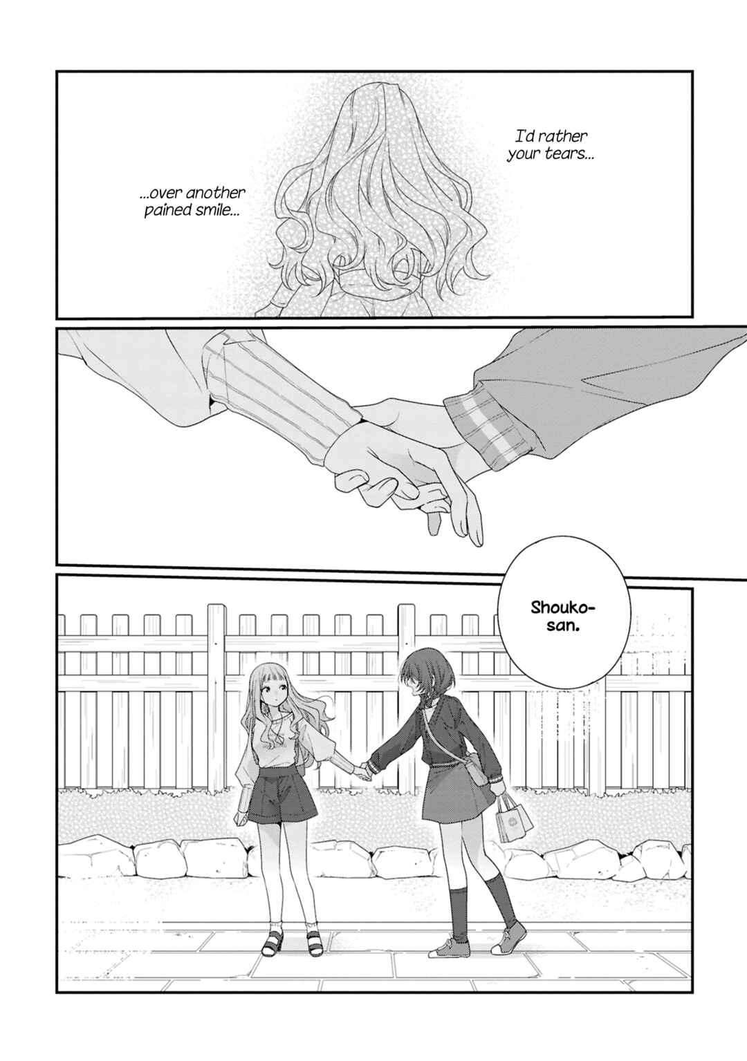 Watashi Datte Seishun Shitai Desu yo, Hontou wa. Chapter 5 - Page 32