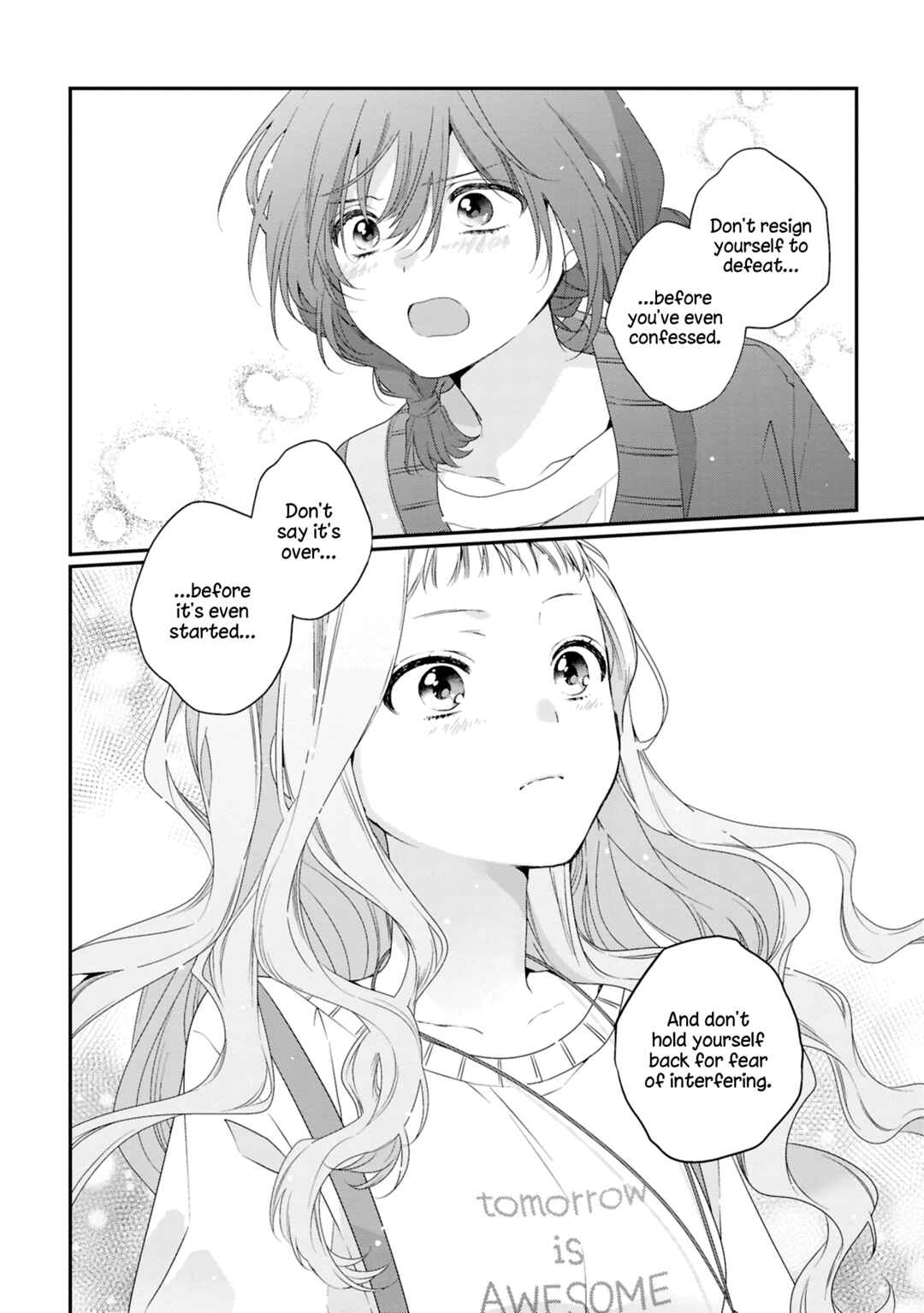 Watashi Datte Seishun Shitai Desu yo, Hontou wa. Chapter 5 - Page 36