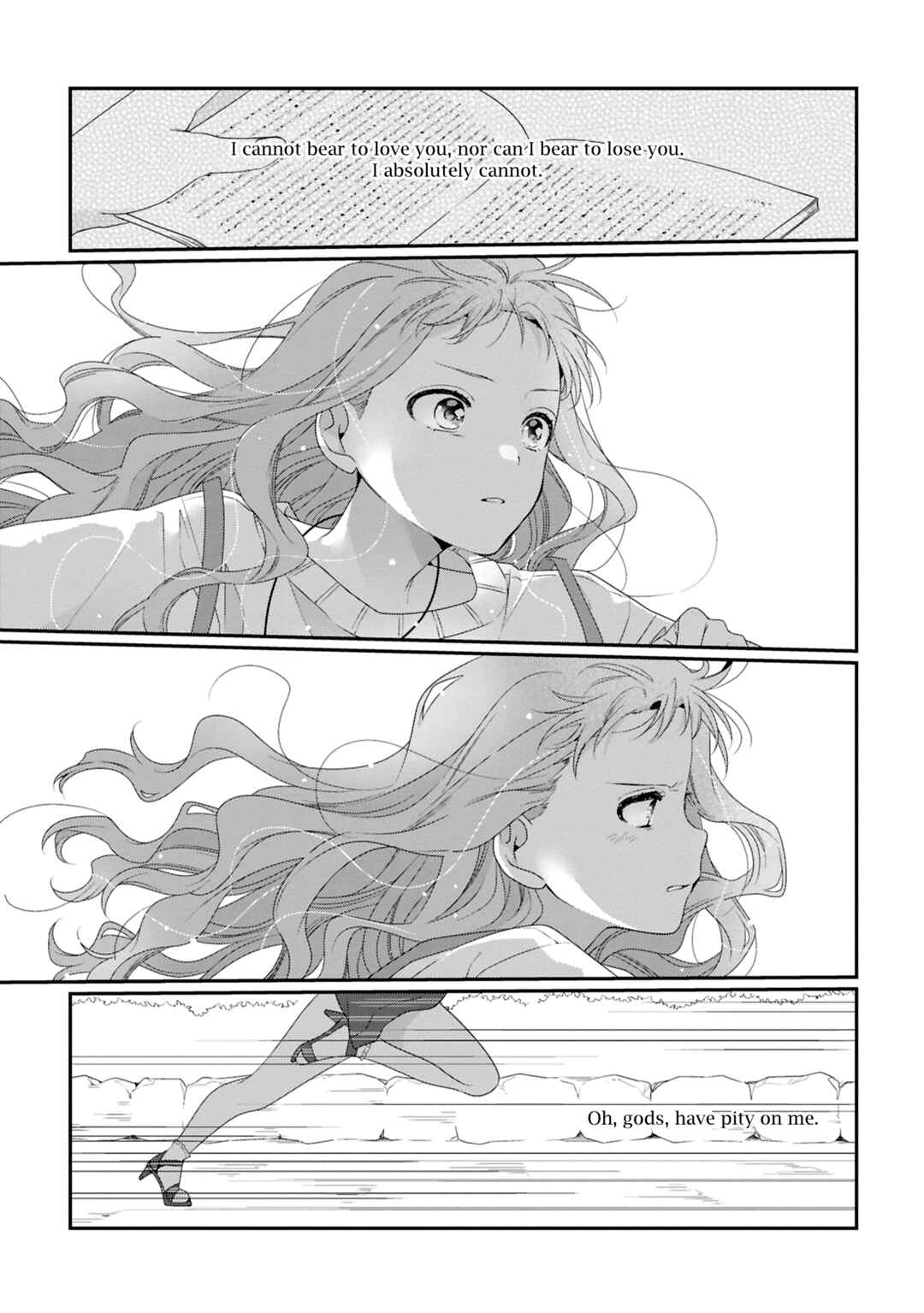 Watashi Datte Seishun Shitai Desu yo, Hontou wa. Chapter 5 - Page 41