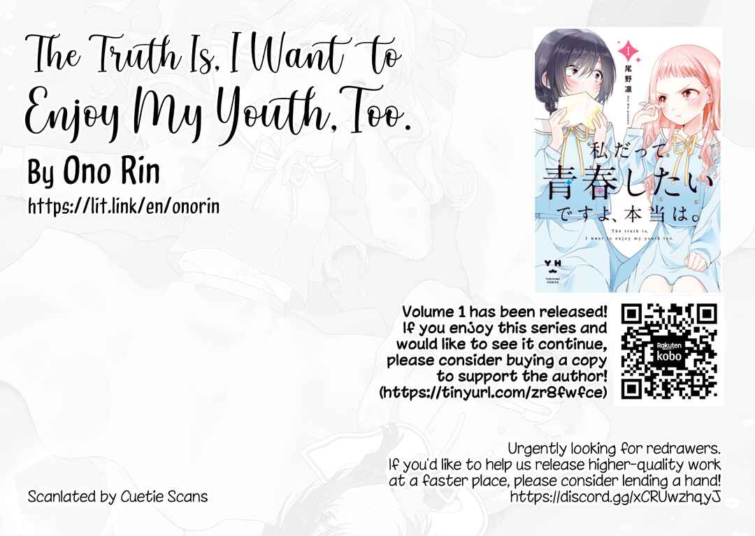 Watashi Datte Seishun Shitai Desu yo, Hontou wa. Chapter 5 - Page 45