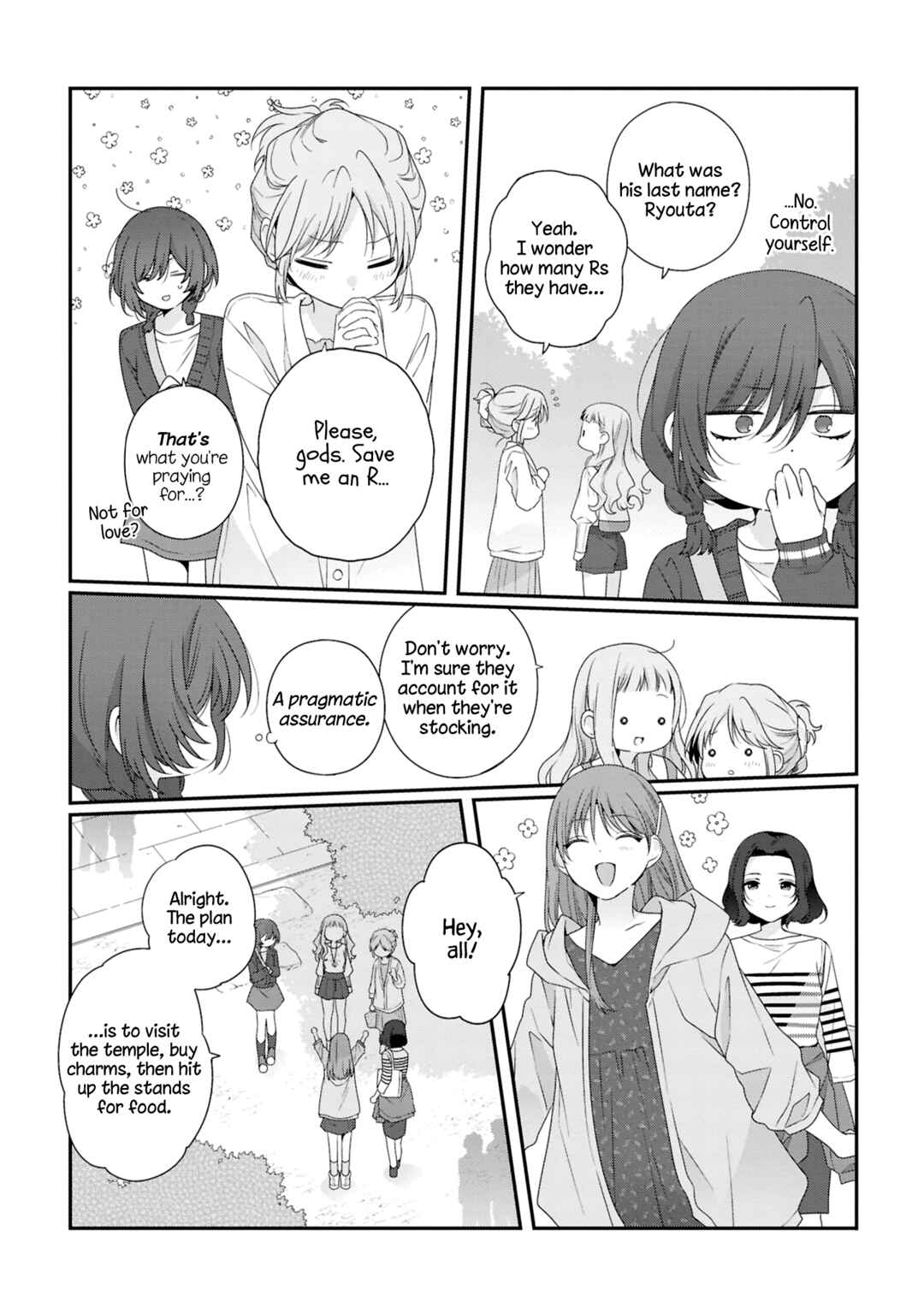 Watashi Datte Seishun Shitai Desu yo, Hontou wa. Chapter 5 - Page 5