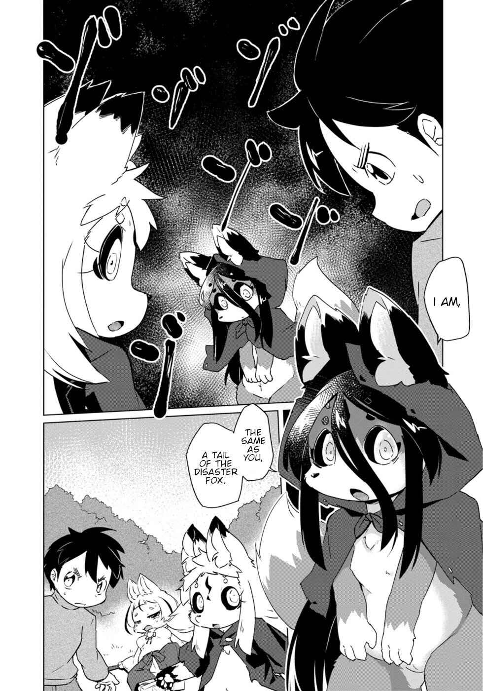 Wazawai Kitsune no Kuzure-chan Chapter 22 - Page 1