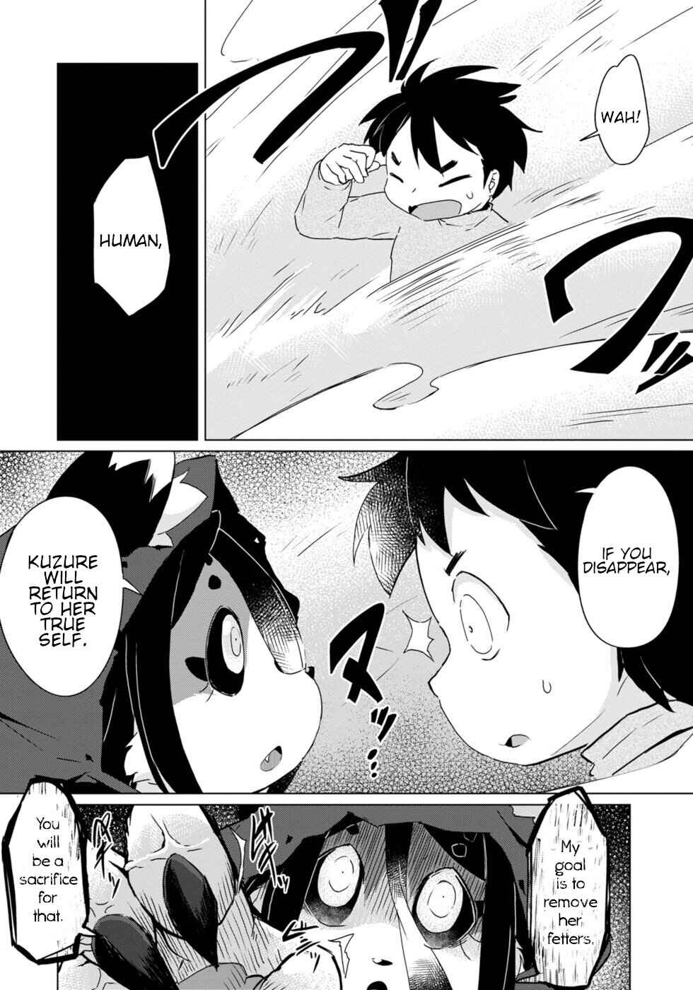 Wazawai Kitsune no Kuzure-chan Chapter 22 - Page 12