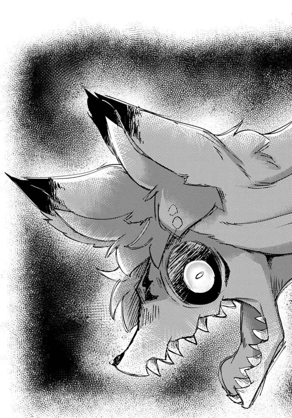 Wazawai Kitsune no Kuzure-chan Chapter 22 - Page 17