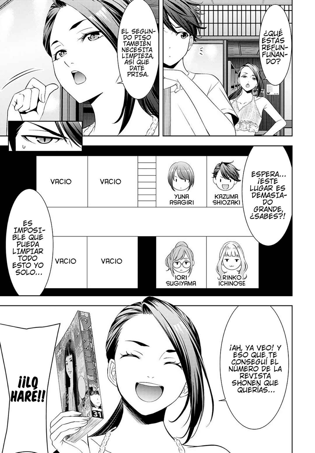 Ano Shima no Umine-sou Chapter 2 - Page 11