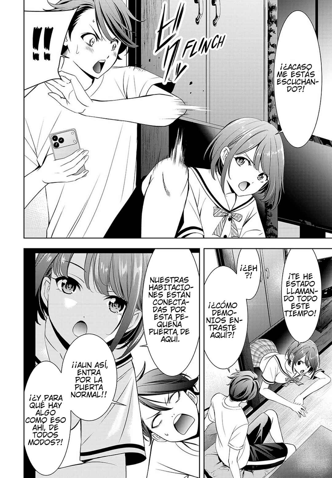 Ano Shima no Umine-sou Chapter 2 - Page 14