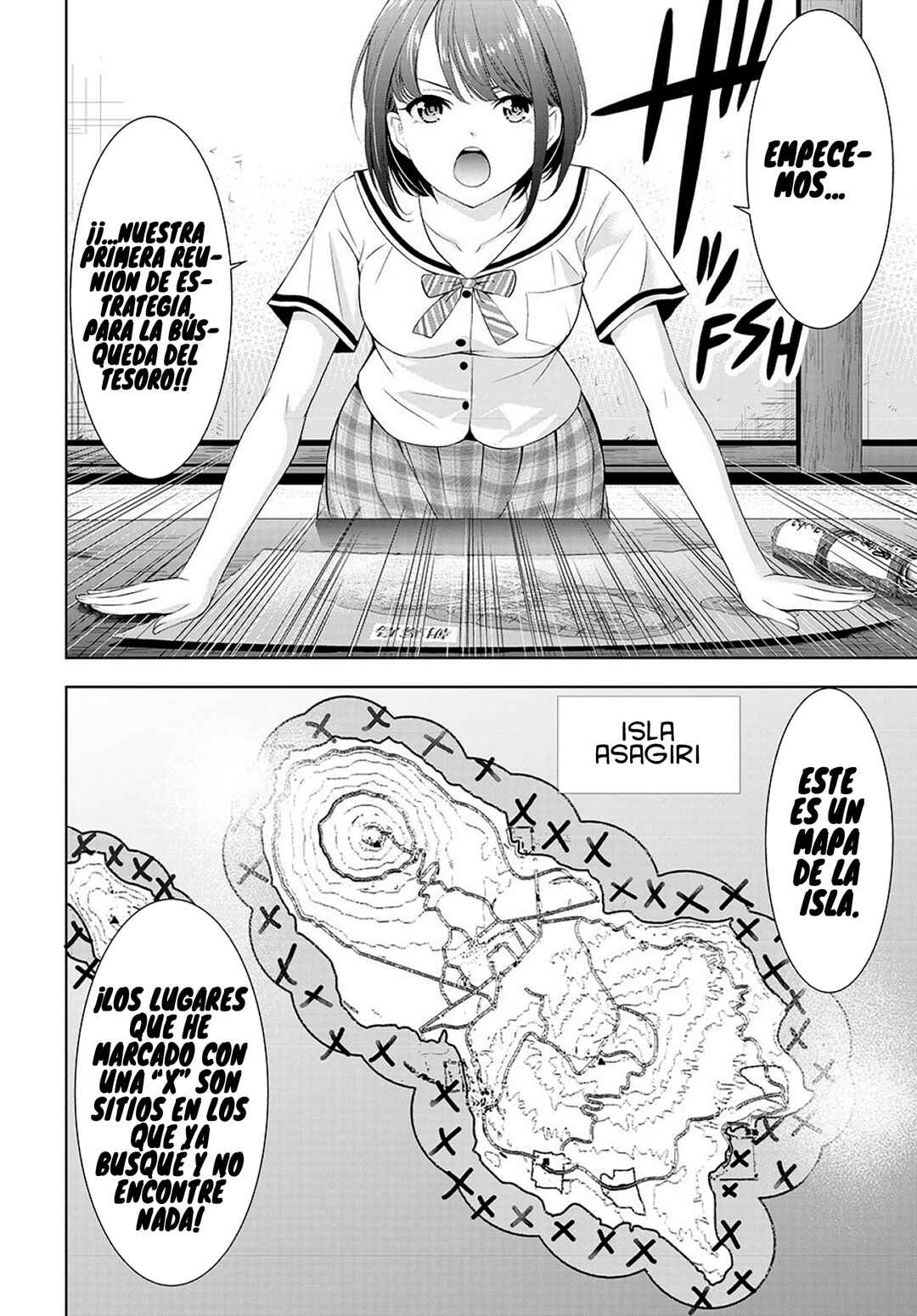 Ano Shima no Umine-sou Chapter 2 - Page 16
