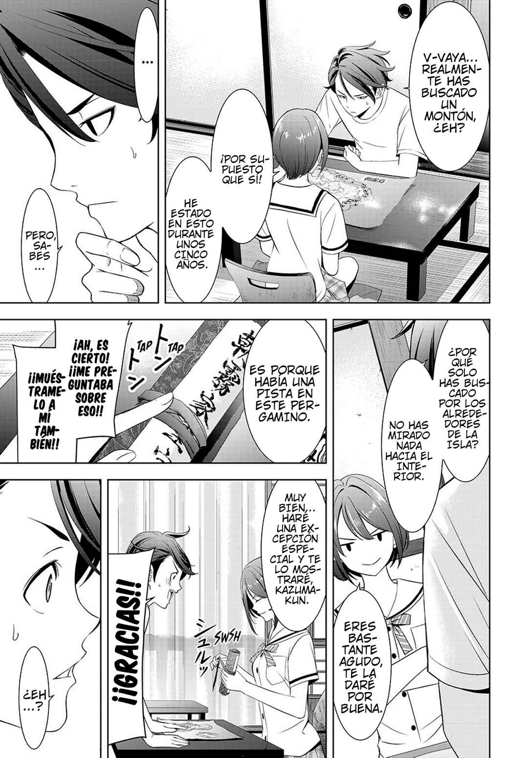 Ano Shima no Umine-sou Chapter 2 - Page 17
