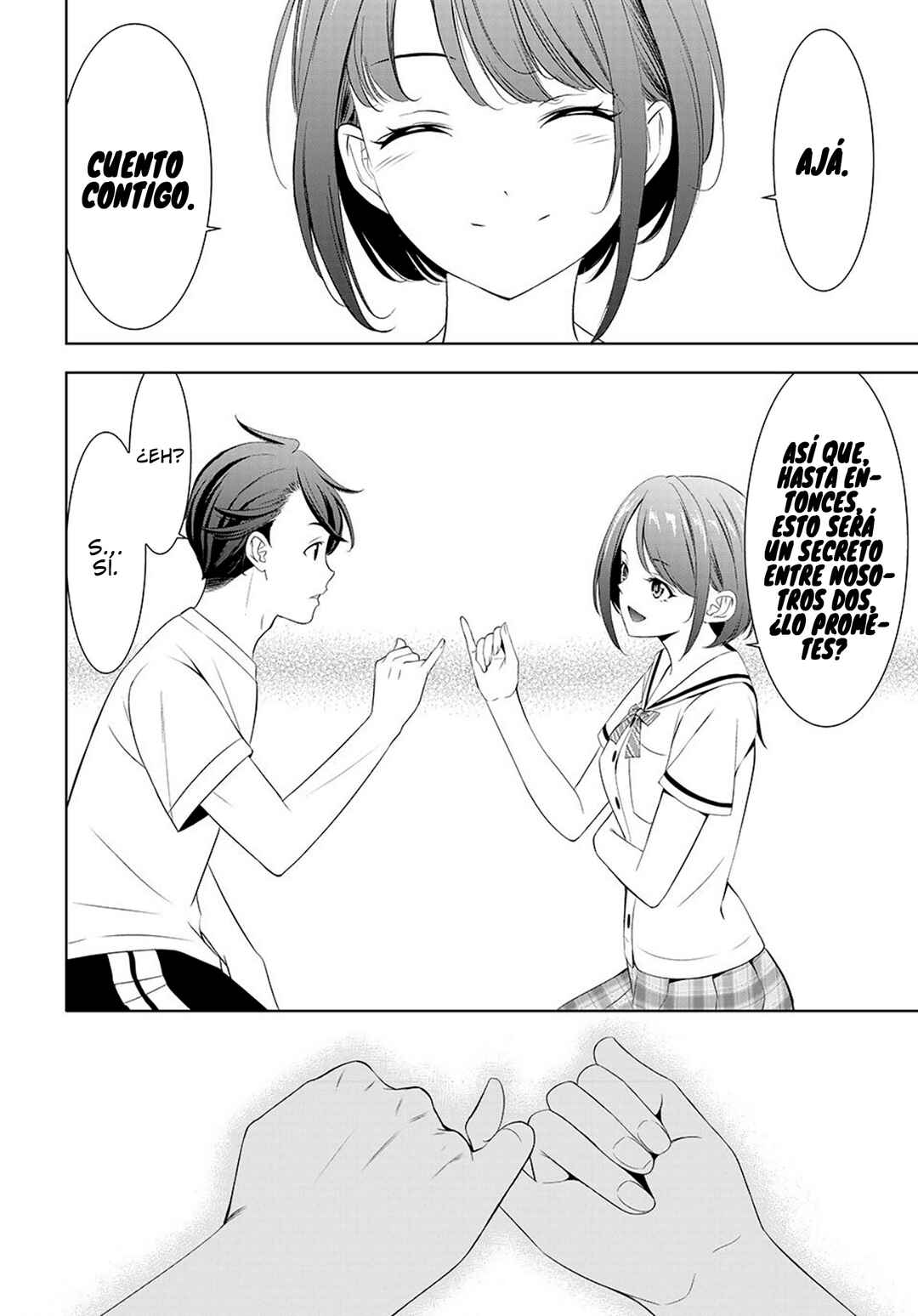 Ano Shima no Umine-sou Chapter 2 - Page 24