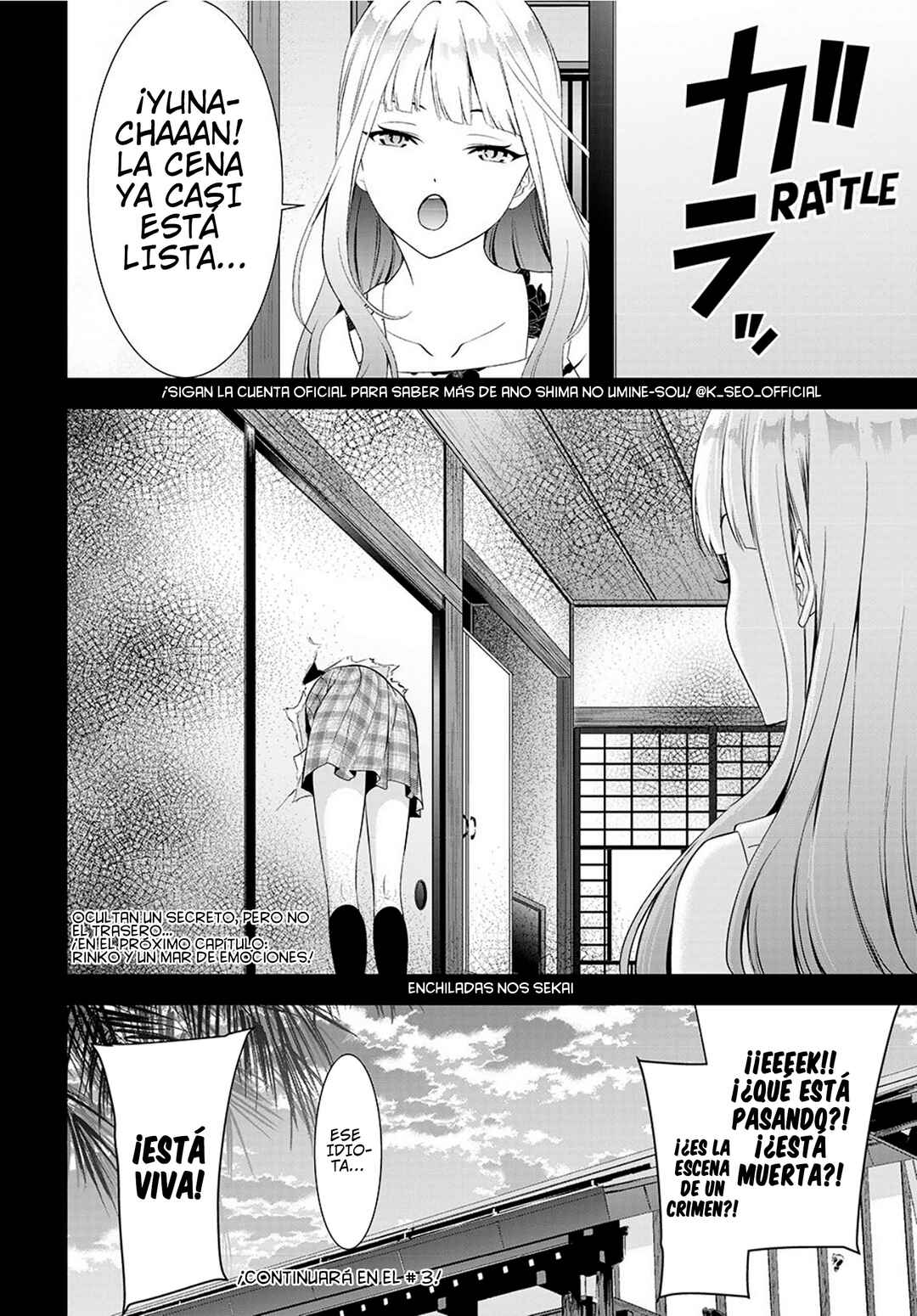 Ano Shima no Umine-sou Chapter 2 - Page 28