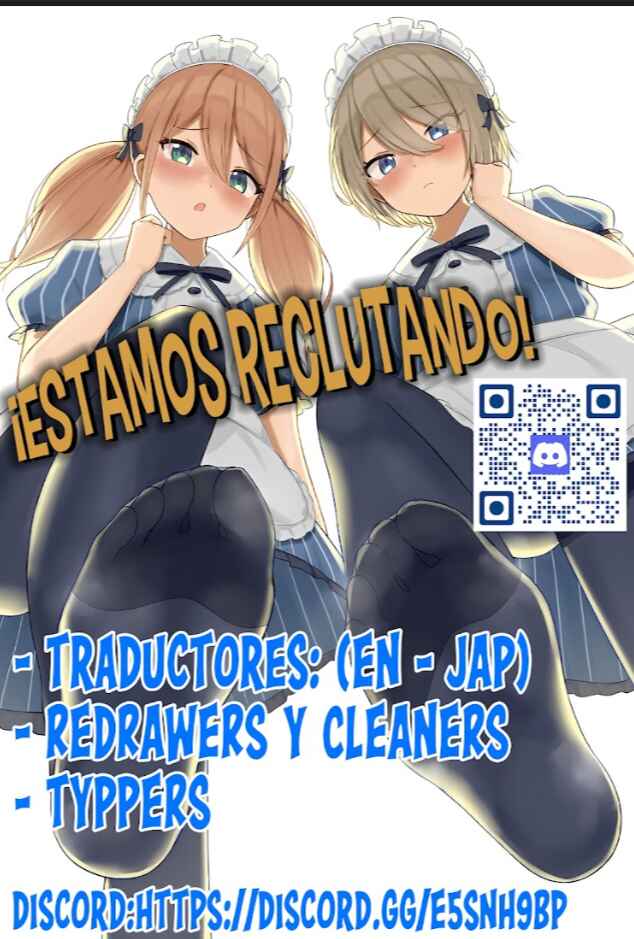 Ano Shima no Umine-sou Chapter 2 - Page 29