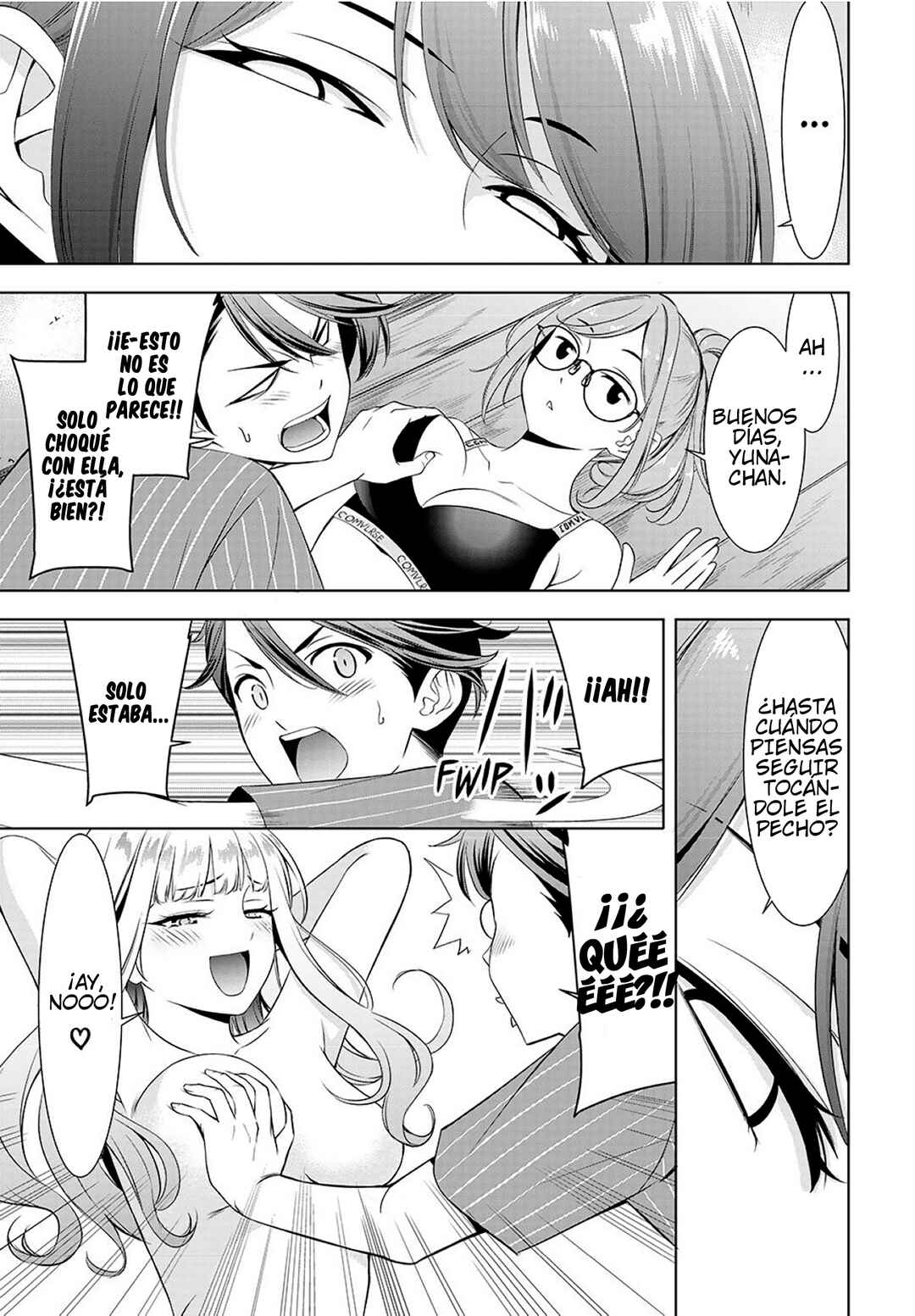 Ano Shima no Umine-sou Chapter 2 - Page 7