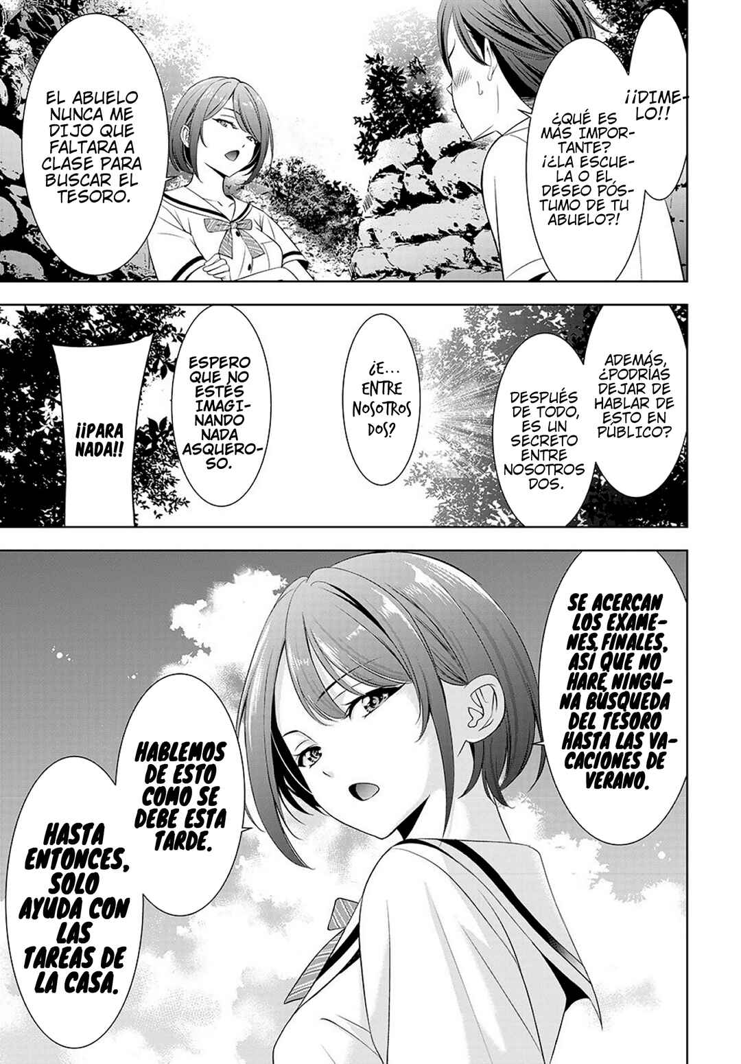 Ano Shima no Umine-sou Chapter 2 - Page 9
