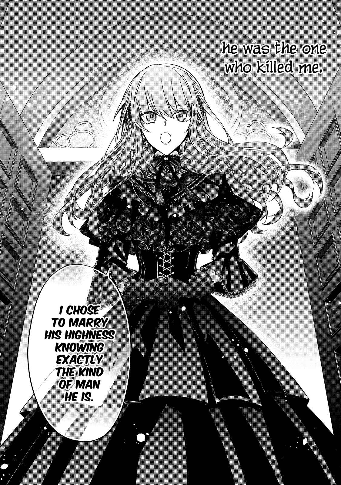 Loop 7-kaime no Akuyaku Reijou wa, Moto Tekikoku de Jiyuu Kimama na Hanayome Seikatsu o Mankitsu Suru Chapter 10 - Page 15