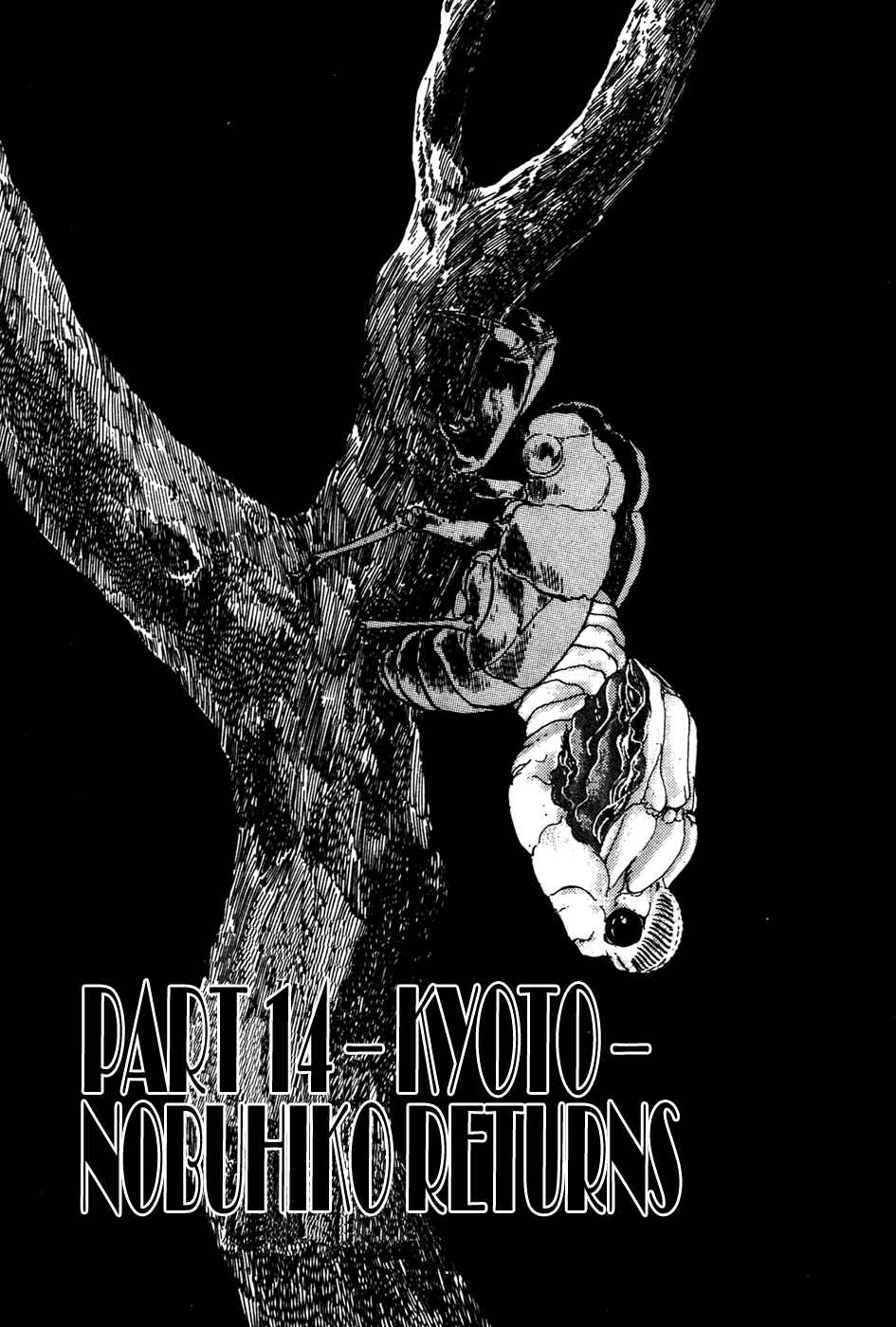 Kamen Rider Black Chapter 14 - Page 1