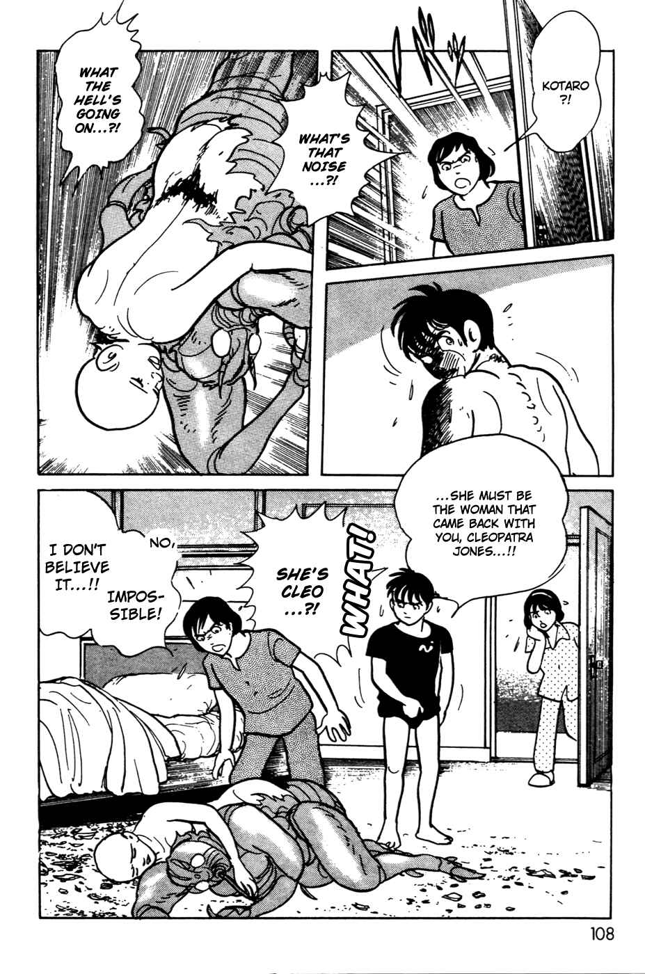 Kamen Rider Black Chapter 14 - Page 15