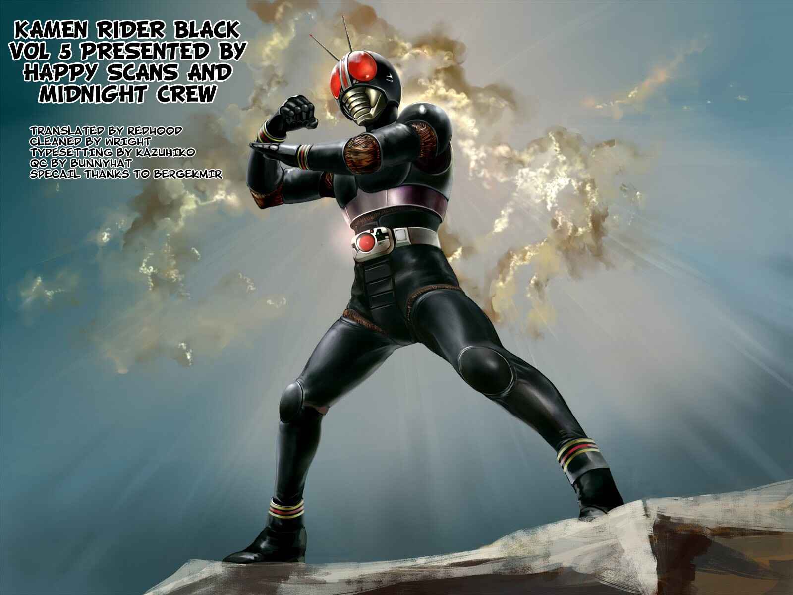 Kamen Rider Black Chapter 14 - Page 18