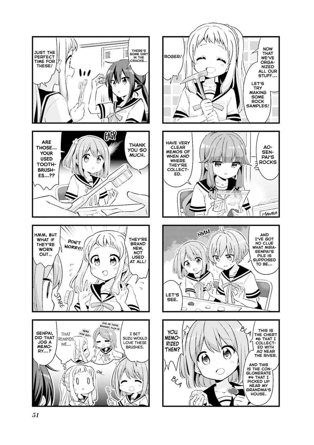 Koisuru Asteroid Chapter 43 - Page 3