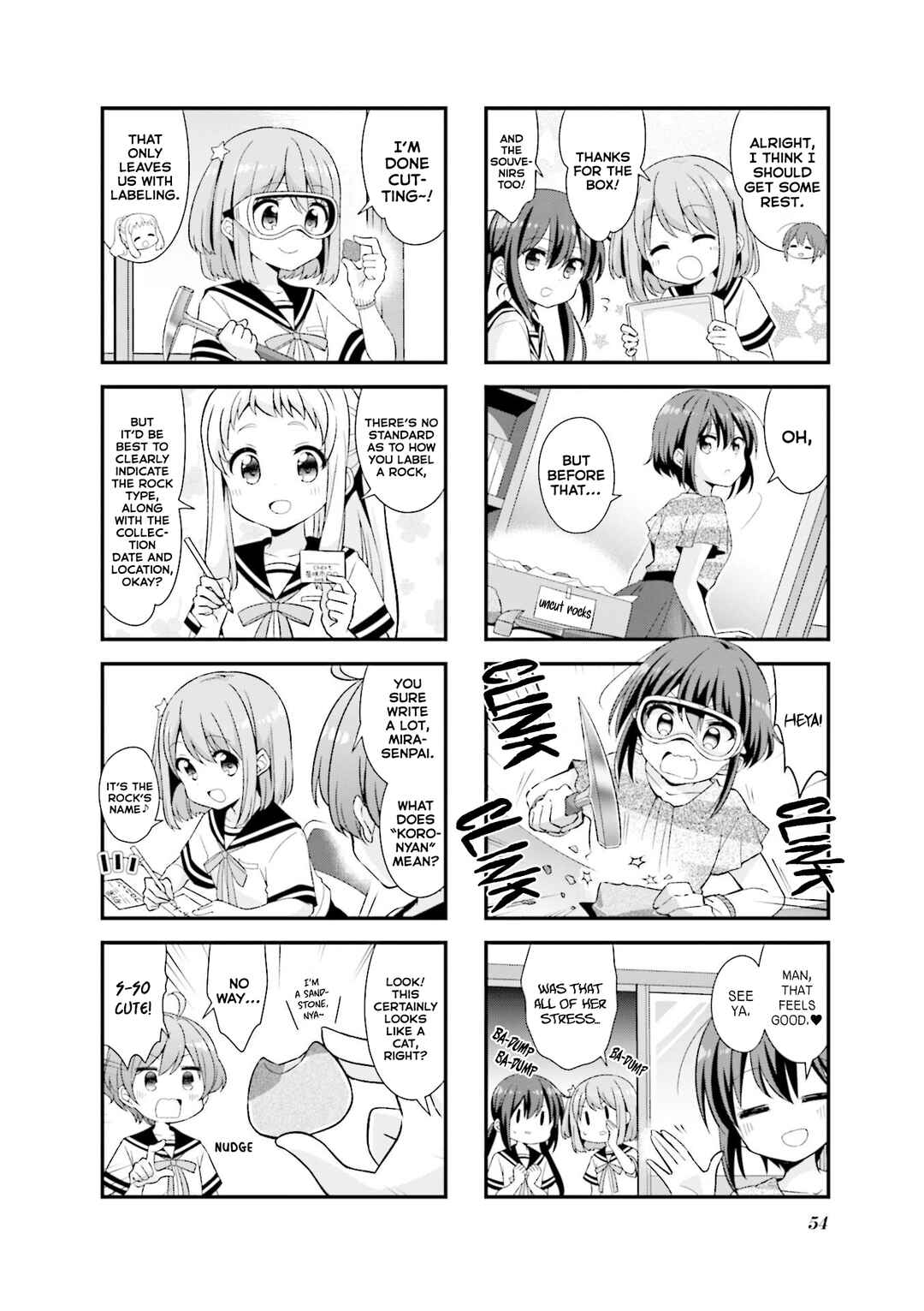 Koisuru Asteroid Chapter 43 - Page 6