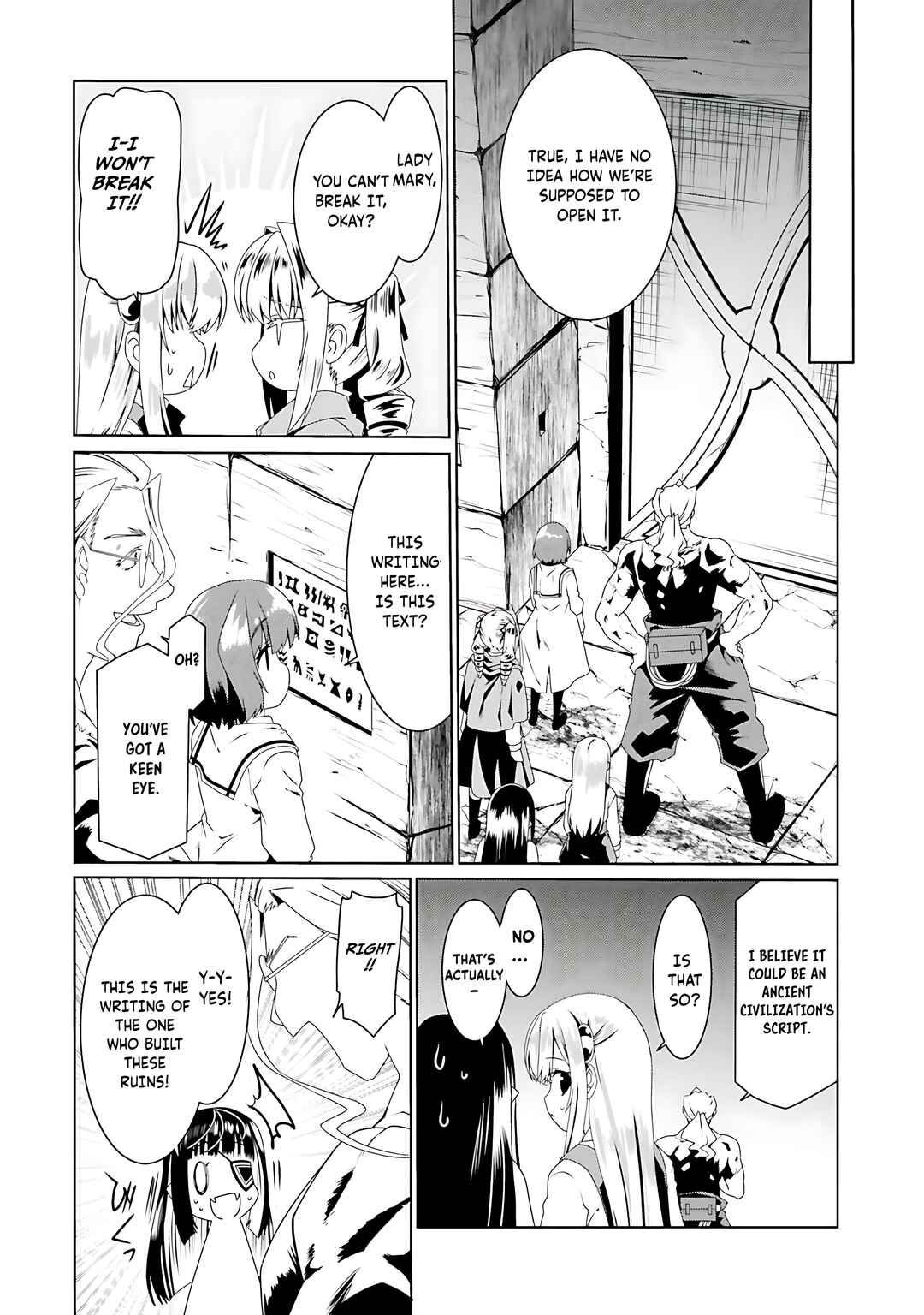 Douyara Watashi no Karada wa Kanzen Muteki no You Desu ne Chapter 59 - Page 10